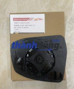 Mặt Gương Chiếu Hậu FORD FOCUS 2008 | 8M5117K741DA