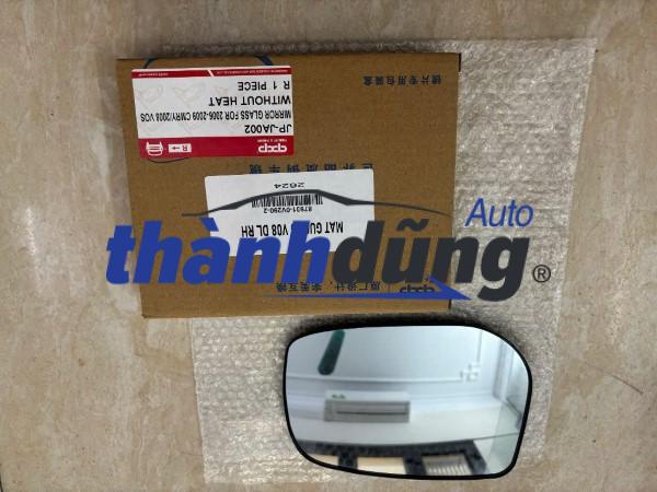 Mặt gương TOYOTA YARIS 2006-2009 | 879310D290