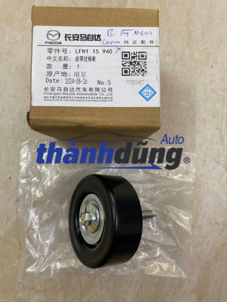 Bi tỳ tổng MAZDA 6 2003-2013 | LFH115940A - Ảnh 2