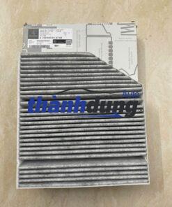 LỌC GIÓ MÁY LẠNH MERCEDES G43 AMG | A2058350147