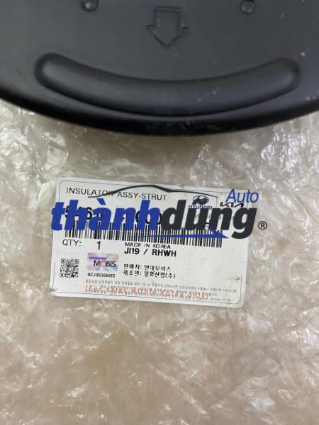 BÁT BÈO NHÚN TRƯỚC HYUNDAI STAREX 2007-2020 | 546104H000 - Ảnh 2