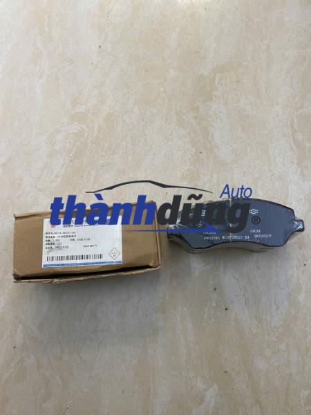 BỐ THẮNG TRƯỚC FORD TRANSIT 2021-2025 | MC192K021AA - Ảnh 2