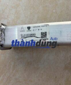 CHÂN ĐỠ XƯƠNG BA ĐỜ SỐC PEUGEOT 2008 2020-2023 | YL01659880