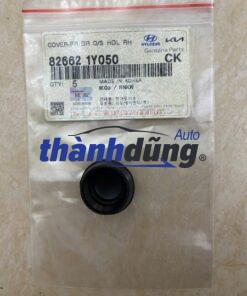 NẮP ĐẬY CẦN GẠT MƯA TRƯỚC HYUNDAI I30 | 983803N050