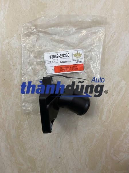 CỔ ĐỔ NƯỚC NISSAN XTRAIL 2011-2018 | 13049EN200