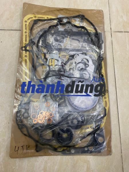 GIOĂNG ĐẠI TU ISUZU DMAX 2014-2020 | 5878152430