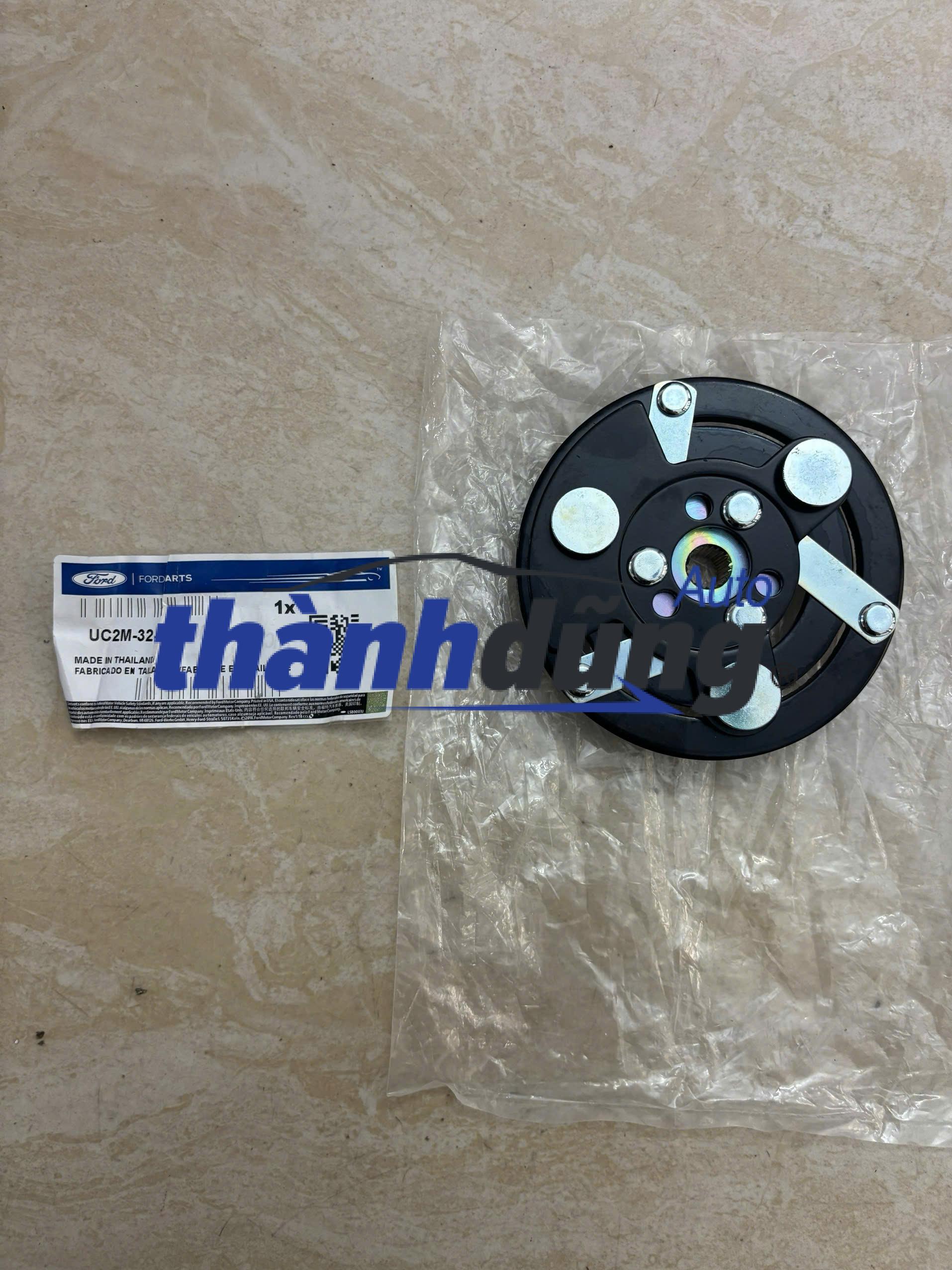 MẶT HÍT LỐC LẠNH FORD MONDEO 2001-2006 | XS7H19497AB