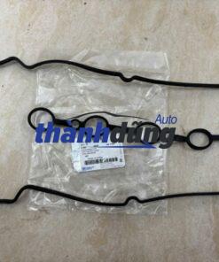 GIOĂNG DÀN CÒ DAEWOO GENTRA 2005-2010 | 96416270