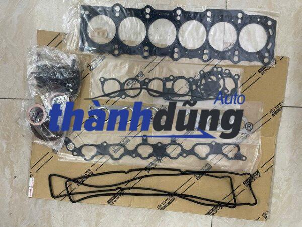 GIOĂNG ĐẠI TU TOYOTA CROWN 2001 | 04111-46065 - Ảnh 2