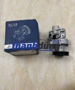 BƠM NƯỚC VINAXUKI HAFEI 2006 | BNHF2804