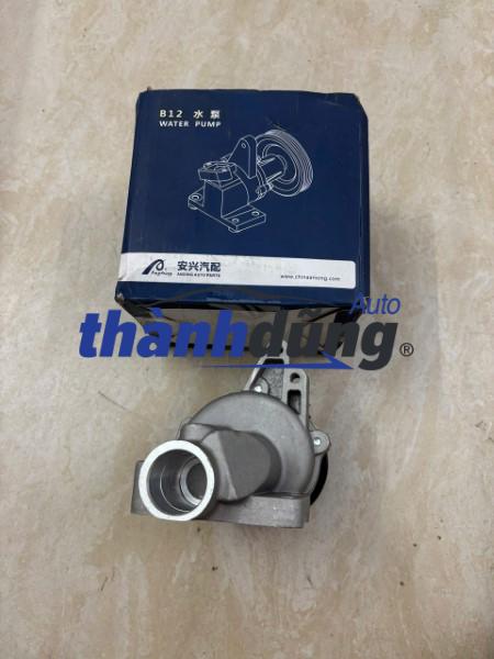 BƠM NƯỚC VINAXUKI HAFEI 2006 | BNHF2804