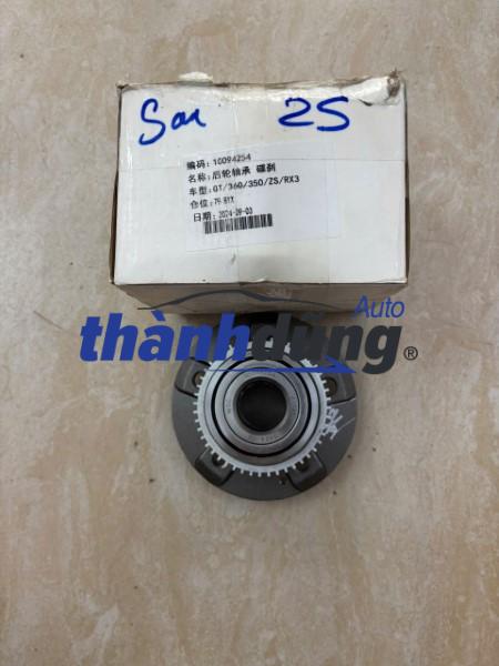 BI MAY Ơ SAU MG ZS 2022-2025 | 10094254