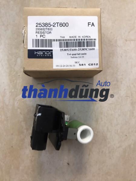 TRỞ QUẠT KÉT NƯỚC KIA OPTIMA 2016-2021 | 253852T600