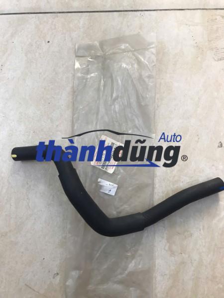 ỐNG DẪN NƯỚC RA SUZUKI SWIFT 2013-2017 | 1787258M00000
