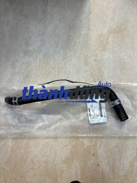 ỐNG NƯỚC SƯỞI DƯỚI CHEVROLET AVEO 2006-2012 | 96676800