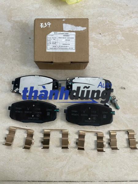 BỐ THẮNG TRƯỚC VINFAST VF34 2022-2025 | 5300009803