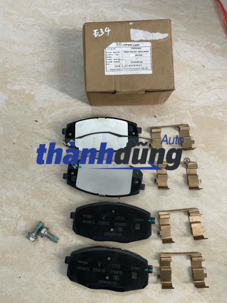 BỐ THẮNG TRƯỚC VINFAST VF34 2022-2025 | 5300009803