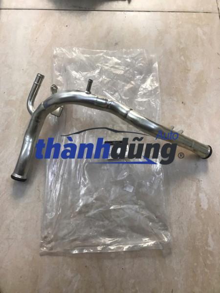 ỐNG NƯỚC KÉT SƯỞI MITSUBISHI LANCER | MD374174