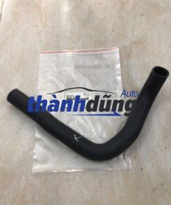 ỐNG NƯỚC DƯỚI KIA K250 | 254124E200