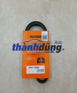 DÂY CUROA TỔNG SUZUKI ERTIGA 2017-2023 | 1752173K10