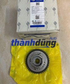 BÁNH RĂNG CAM XẢ MERCEDES C200 | 2710501500