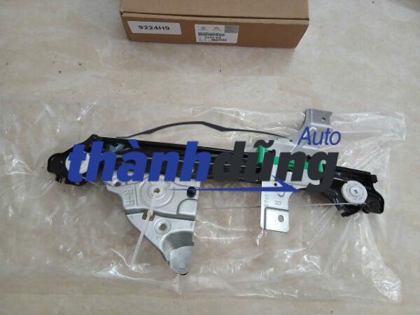 COMPA NÂNG KÍNH PEUGEOT 508 2011-2018 | 9224H9