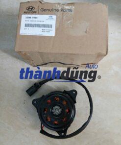 MÔ TƠ QUẠT KÉT NƯỚC HYUNDAI STARGAZER 2022-2025 | 25386I7160