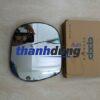 MẶT GƯƠNG CHIẾU HẬU TOYOTA PRADO 2009-2017 | 87961-60B30