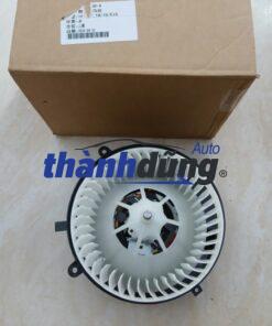 QUẠT GIÓ ĐIỀU HÒA MG5 2021-2025 | 10264930