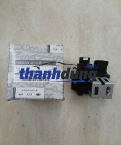 TRỞ QUẠT KÉT NƯỚC NISSAN KICKS | 2523000Q0J