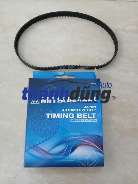 DÂY CAM VEAM STAR 2015-2020 | 88ZA19