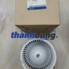 QUẠT DÀN LẠNH KIA FRONTIER 140 | 0K08A61B10