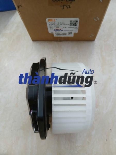 QUẠT GIÓ ĐIỀU HÒA NISSAN TEANA 2008-2013 | 27200JN00A