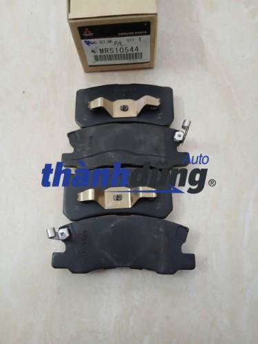 MÁ PHANH SAU MITSUBISHI GRANDIS 2004-2010 | MR510544