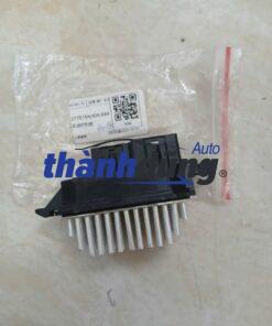 TRỞ QUẠT DÀN LẠNH NISSAN XTRAIL 2008-2013 | 277615NA0A