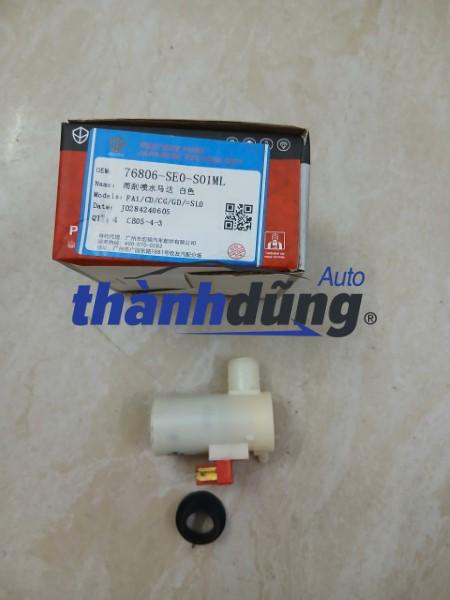 BƠM NƯỚC XỊT KÍNH HONDA CIVIC 2006-2011 | 76806SE0S01