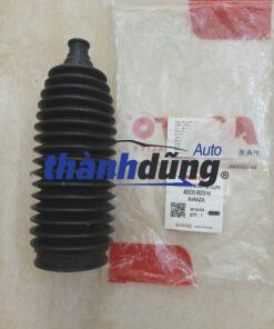 CHỤP BỤI THƯỚC LÁI TOYOTA RUSH 2017-2023 | 45535BZ010