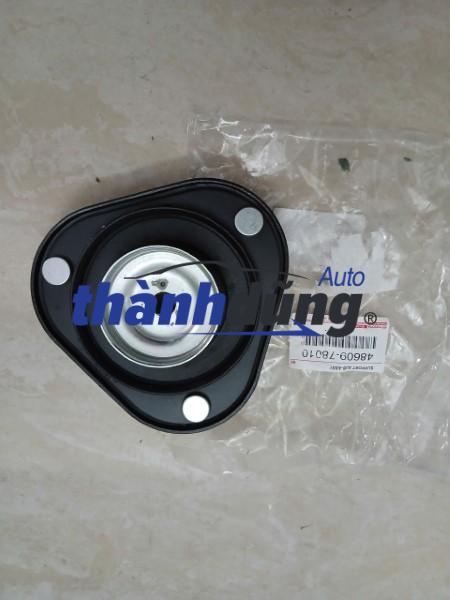 BÁT BÈO GIẢM XÓC LEXUS NX300H 2015-2021 | 4860978010