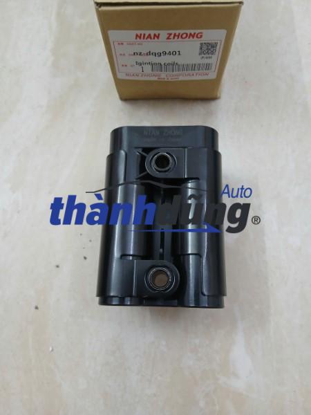 MÔ BIN KENBO 990KG | NZDQG9401