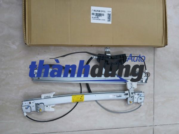 COMPA NÂNG KÍNH INFINITI QX60 2014-2020 | 807213JA0A