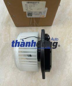 QUẠT GIÓ ĐIỀU HÒA NISSAN MURANO 2007-2014 | 27220JN00A