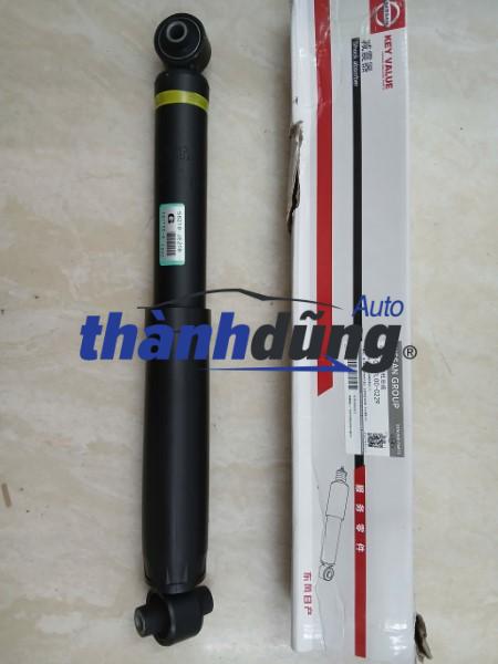 PHUỘC NHÚN NISSAN QASHQAI 2012-2017 | 562102FL0C