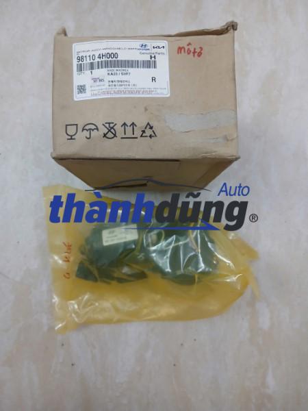 MOTOR GẠT MƯA TRƯỚC HYUNDAI STAREX 2008 | 981104H000