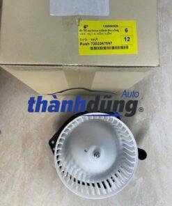 QUẠT DÀN LẠNH TOYOTA RUSH 2017-2023 | 88550BZ404