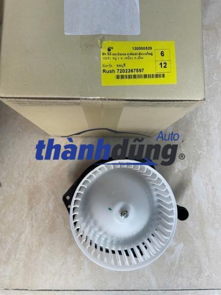 QUẠT DÀN LẠNH TOYOTA RUSH 2017-2023 | 88550BZ404