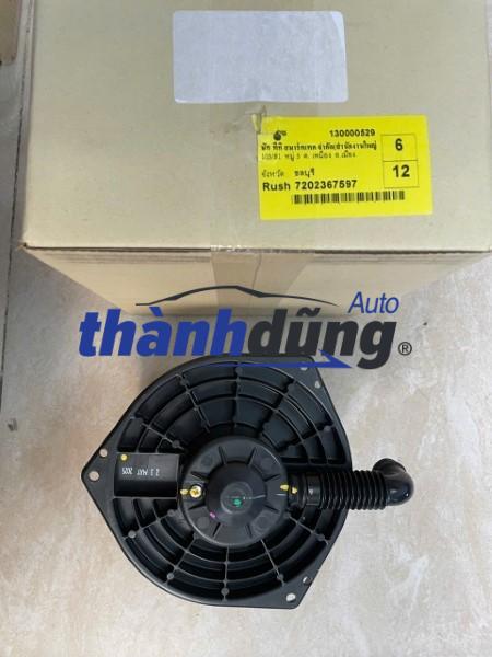 QUẠT DÀN LẠNH TOYOTA RUSH 2017-2023 | 88550BZ404