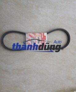 DÂY ĐIỀU HÒA MITSUBISHI PAJERO 2008-2015 | MB958692