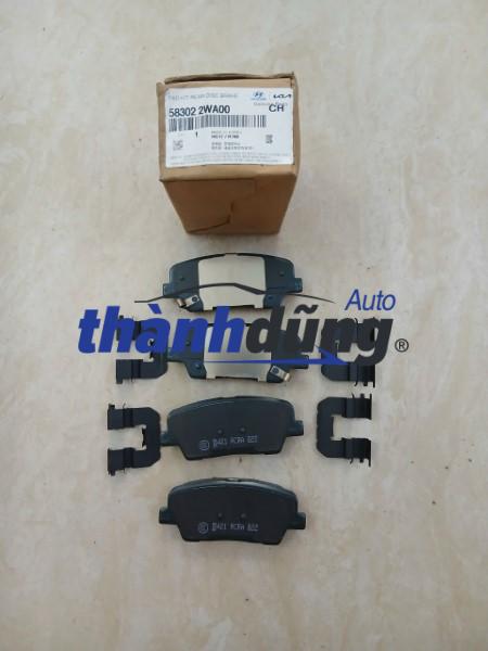 BỐ THẮNG SAU HYUNDAI SANTAFE 2010-2017 | 583022WA00