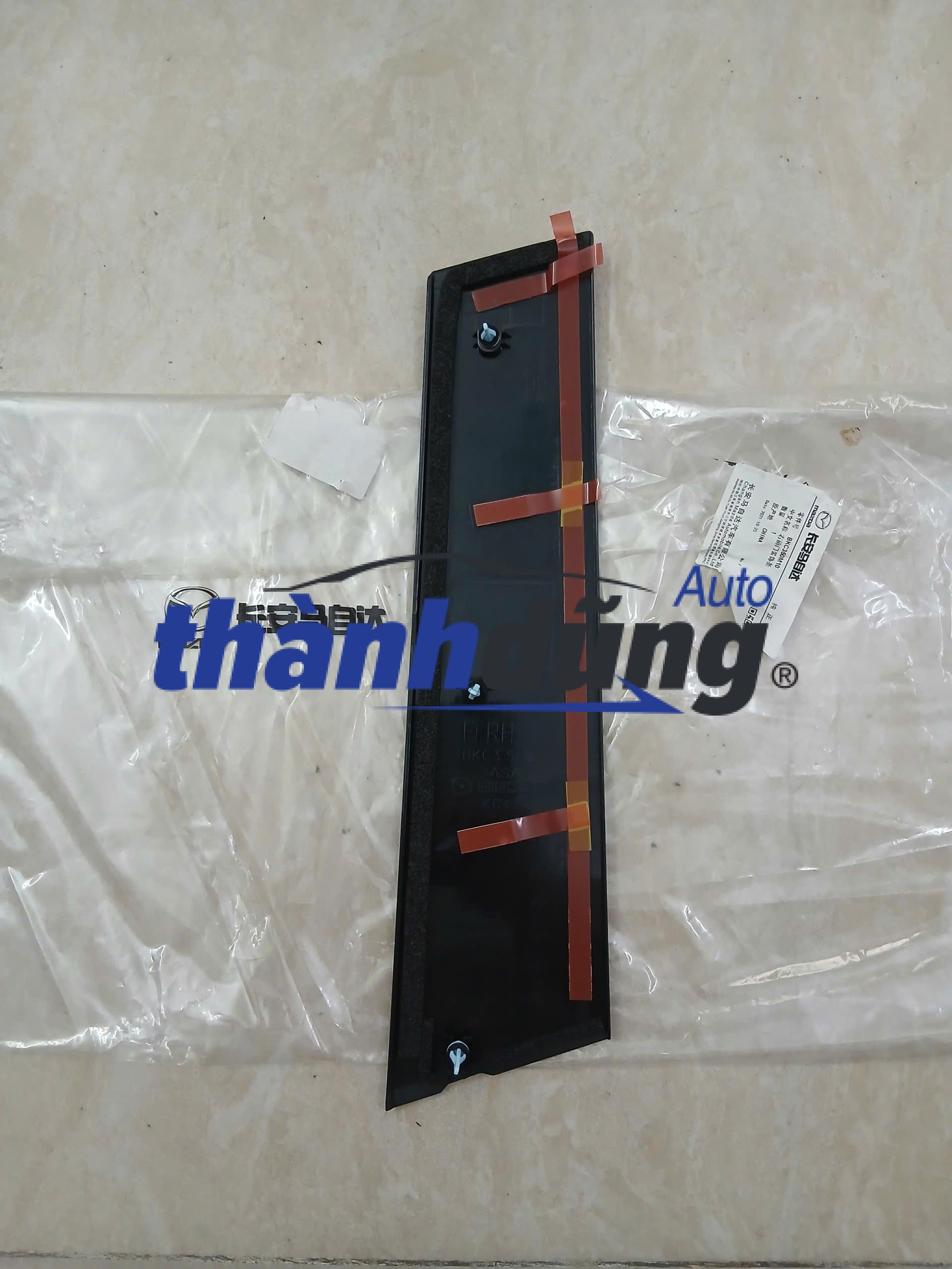 ỐP TRỤ CỬA MAZDA 6 2014-2020 | BKC350M10
