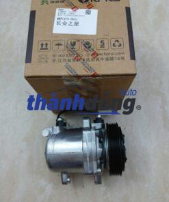 LỐC LẠNH CHANGAN STAR | KPR9601